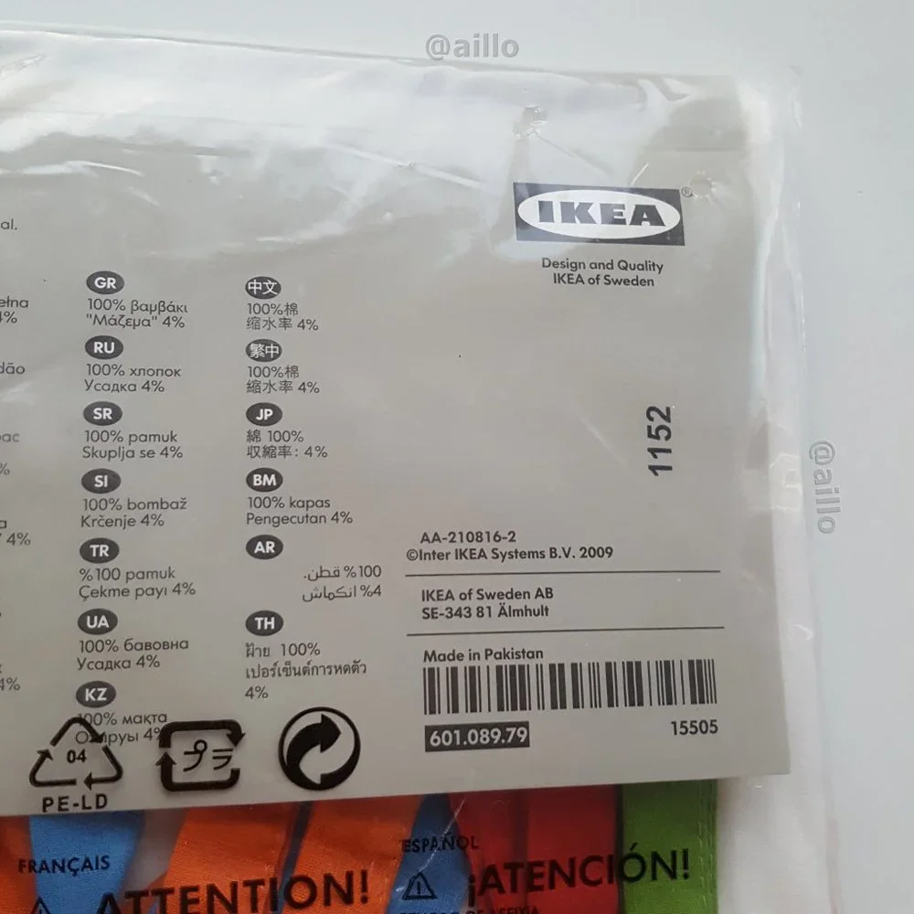 IKEA 1 Set BARNSLIG DJUR Curtains